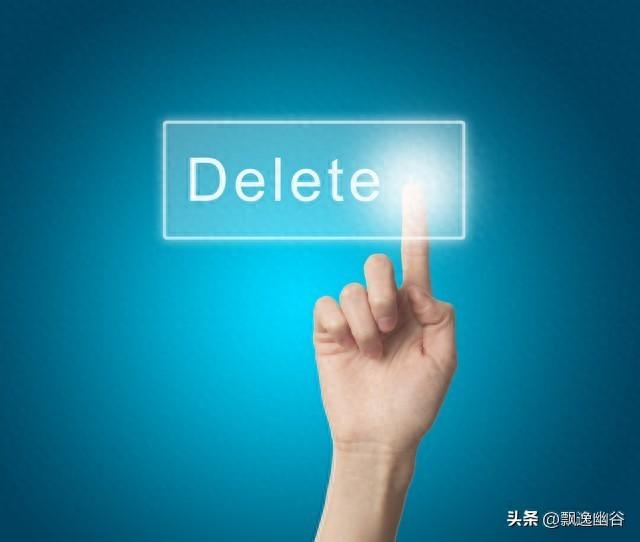 Edge禁止删除历史记录方法总结