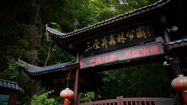 央视知名导演邹友开作词！闽侯这座运动之城了不起！