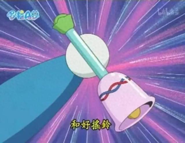 蓁蓁其叶攻略（仙侠修真文）
