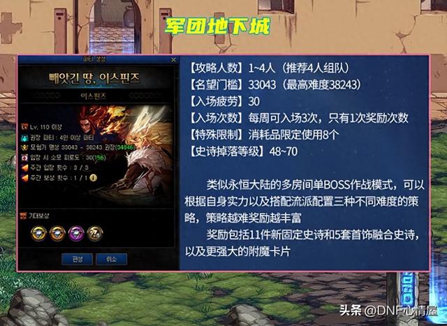 2025年10月 第237页