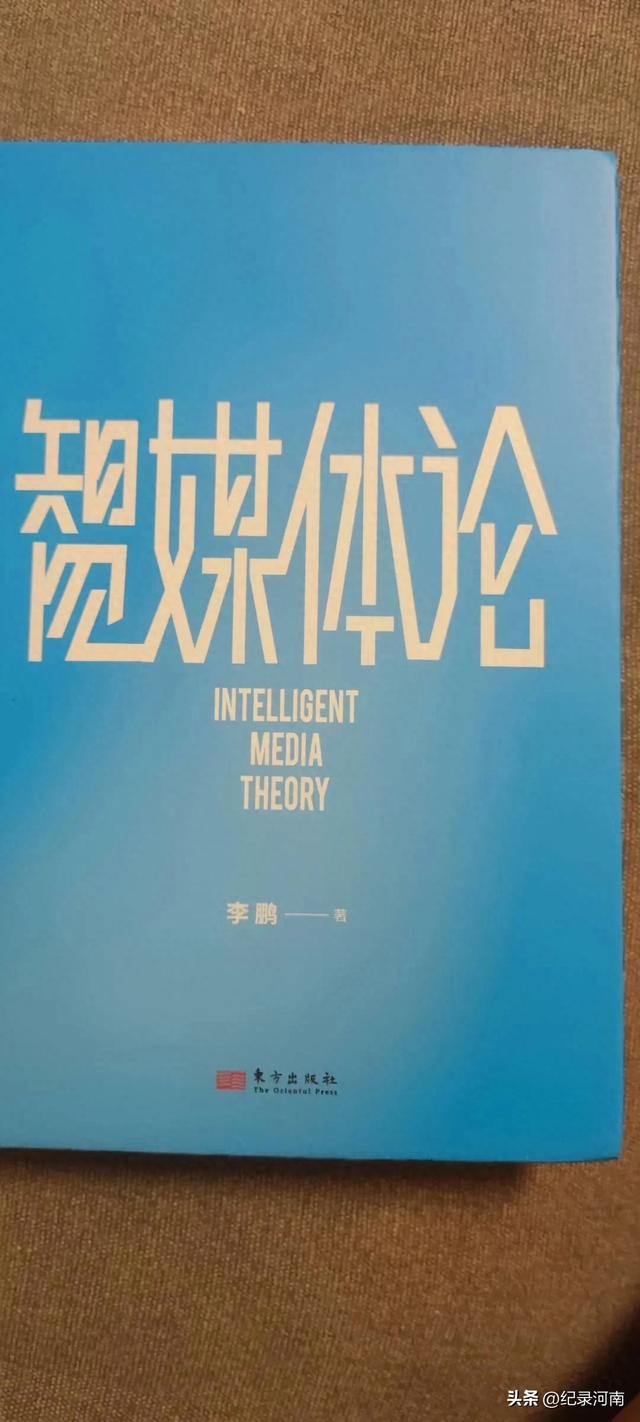 拥百位专业记者编辑的内容团队，向没有一名记者的新势力平台学习