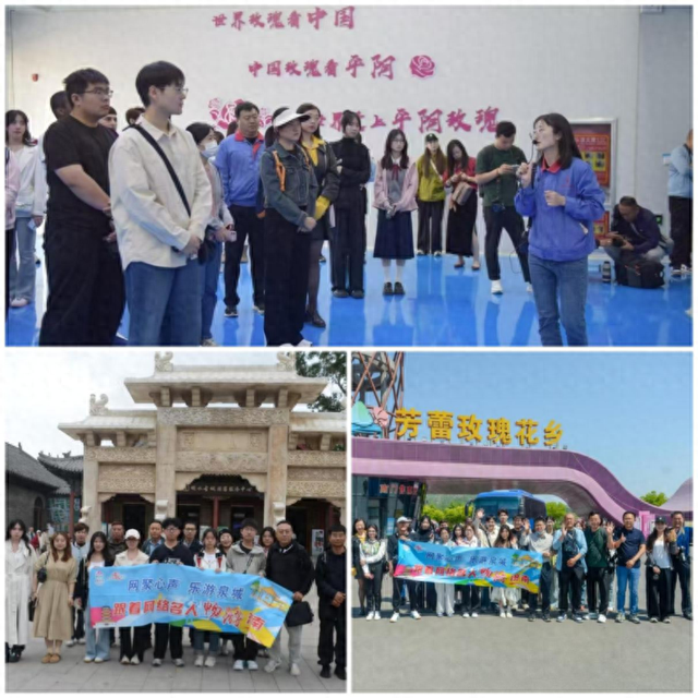 网聚心声 乐游泉城——跟着网络名人巡访解锁济南新玩法