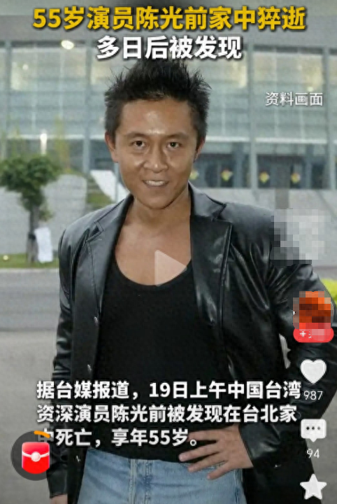 一路走好！继朱媛媛后又送走一资深演员，在家猝逝多天忠犬陪伴