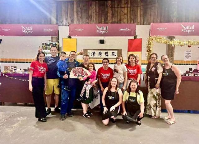 “牡丹传情·共迎新年”文化交流活动在巴西哥伦布市举行