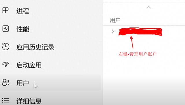 笔记本把登录密码忘了（Windows1110忘记登录密码怎么办本地联网账号通用重置方法）