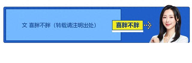从被套到跑赢82％，一个2021年入市小白的真实复盘【投搞3】