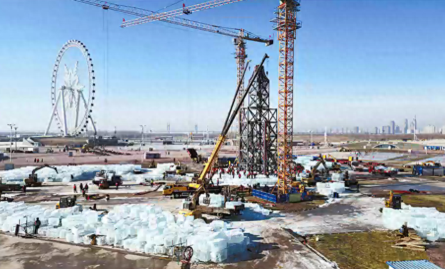 哈尔滨冰雪大世界启动冰建施工