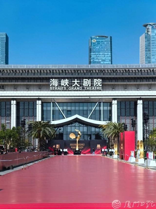 金鸡百花梦想大道11月16日向社会开放