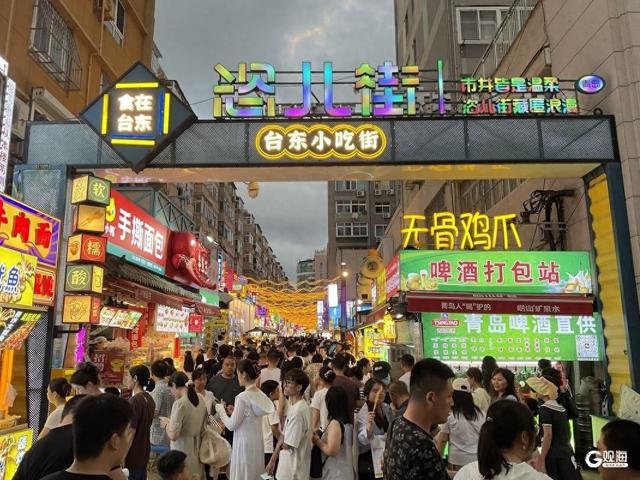 夜游台东小吃街：人潮涌动，烟火升腾