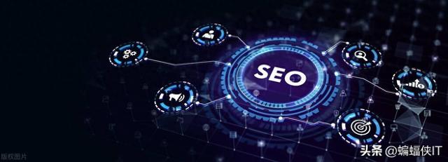北京seo方法（北京SEO公司）