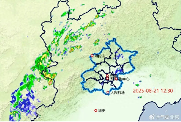 北京升级启动全市防汛三级应急响应，5区地质灾害风险较高！预计降雨时段