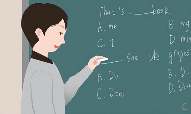 2025年12月9日 第34页