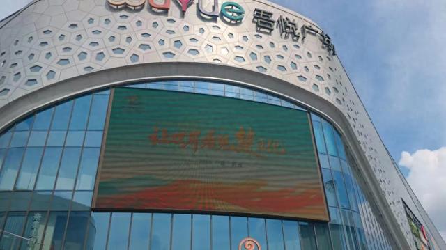 荆州第二届楚文化节，氛围渐渐浓了！