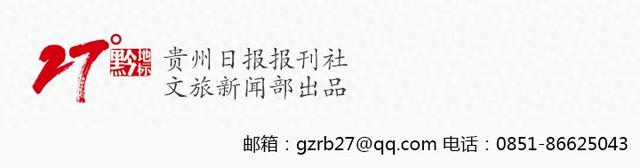 避暑纳凉贵州行 | 游客夜游忙，点亮夜经济