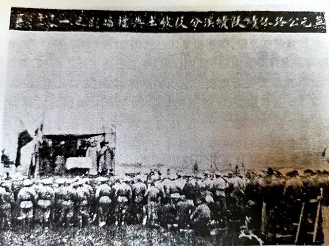 芜屯公路话沧桑