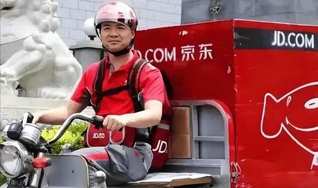 京东被判赔500万，刘强东怒了：京东震虎价构成不正当竞争