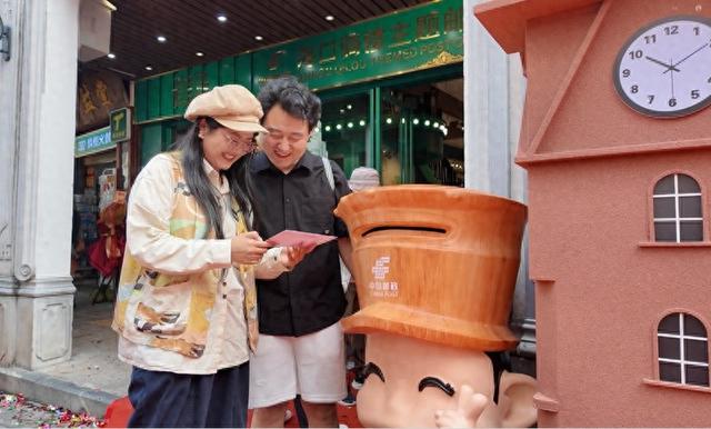 邮政文化邂逅百年老街 海南首个骑楼主题邮局在海口揭牌