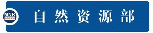 向大海 要健康 | 聚焦海洋经济高质量发展·一线见闻①