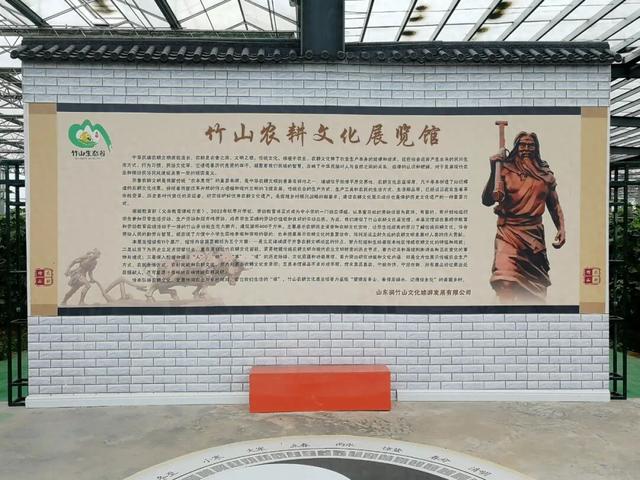 你身边的博物馆｜竹山农耕文化展览馆：留住乡愁记忆，传承劳动智慧