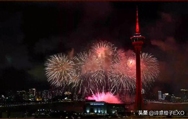 澳门 国庆烟花盛放