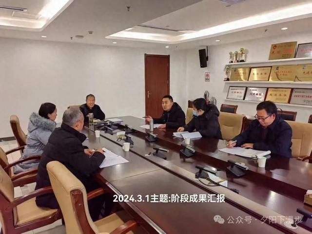 优化设计四年级下册(双减背景下农村四年级语文课堂作业分层设计的实践研成果报告)