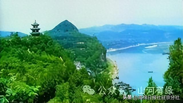 望江南•阆苑十唱（上）