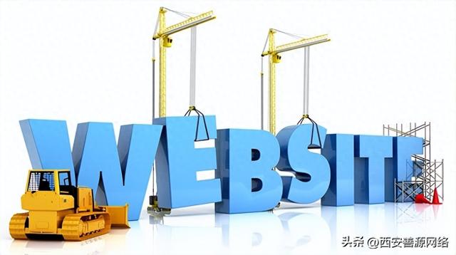 在线快速建站的网站如何进行内容运营（网站运营一定要做的八件事）