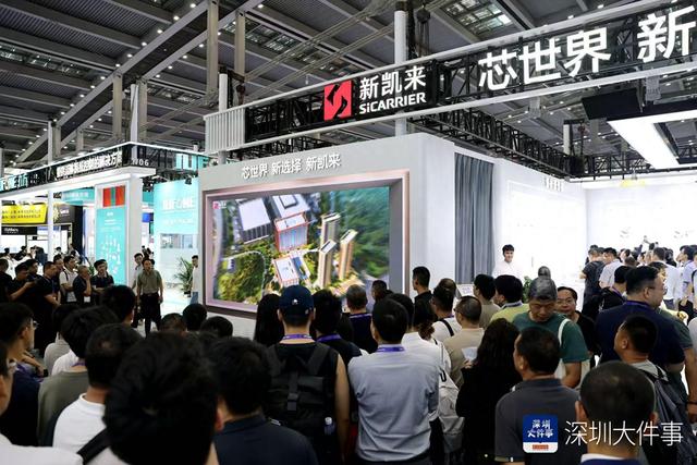 湾芯展收官，发布约2500件新品，明年展位几乎已抢空