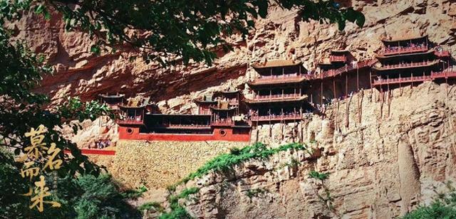 今晚20:55，锁定 CCTV-3综艺频道《慕名而来》聚焦山西浑源古建！