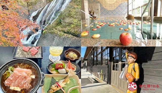 茨城大子町5大景点推荐:袋田瀑布、苹果温泉、复古小学必去!
