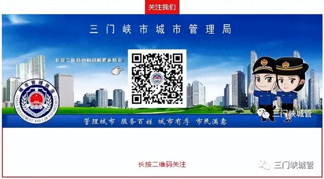 三门峡天鹅湖国家级旅游度假区：多元业态绘就夏日度假新图景