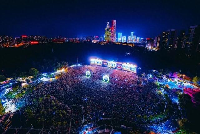 区县动态 | 发力演唱会、音乐节，观山湖区今年旅游总收入预计超300亿元