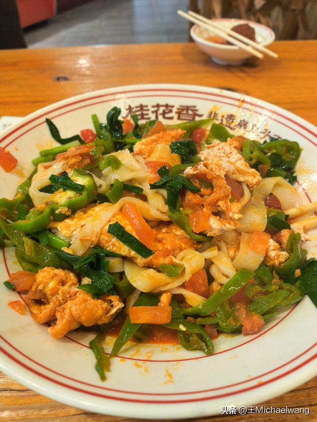 古意秋风三万里（D11）-从中卫市到古浪县