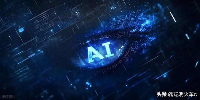 别让 AI “监听”！智能家居泄密引精准诈骗