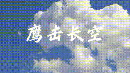 彻底谈崩了！美特使直接宣布：不谈了，团队撤回国商量对策