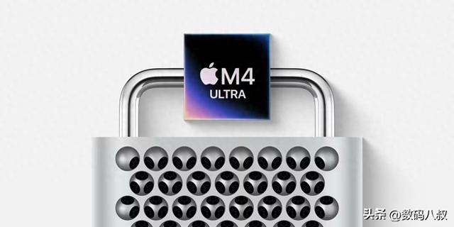 苹果新一代最强芯片苹果M4 Ultra曝光，拥有32核心CPU和80核GPU