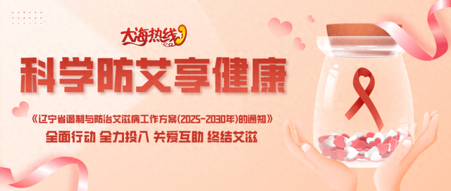 明日起实施，充电宝新规来了！