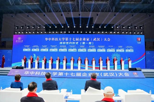 全球首个落户黄陂!明年春节开放