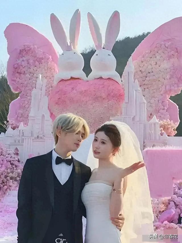 官宣：鹿哈订婚！吓我一跳	，还以为眼花了！