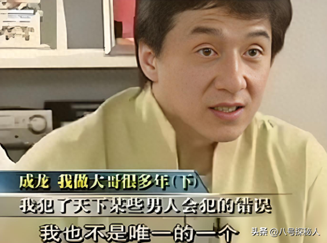 善恶终有报，把儿子养废，任由私生女拾荒的成龙，终为荒唐买单