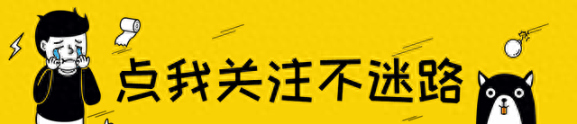 2025年10月10日 第140页