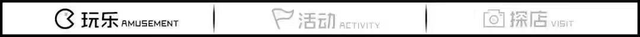去海边逛「中秋灯会」吧！珠海十一游玩攻略，拍国风大片赏音乐会