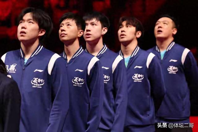 全运会乒乓球比赛落幕！收官之战北京男团3-1夺金，马龙领衔夺冠