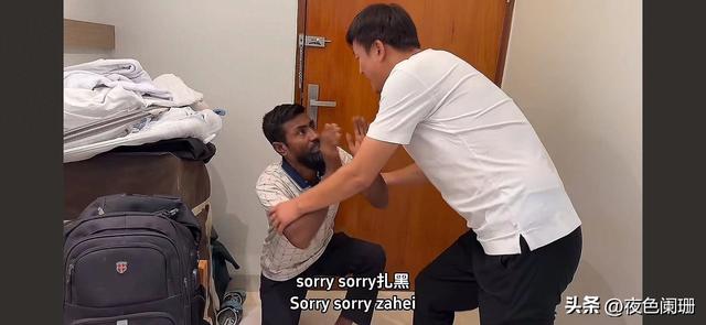 露财招祸！三哥自驾游主播被扎黑一家带人围堵，可能另有隐情！