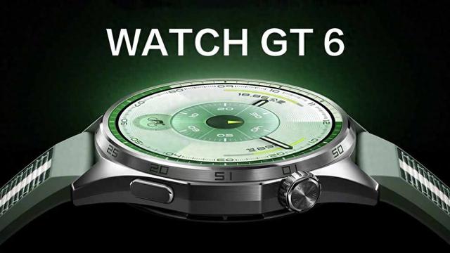 华为Watch GT 6是首款支持鸿蒙操作系统6.0的可穿戴设备