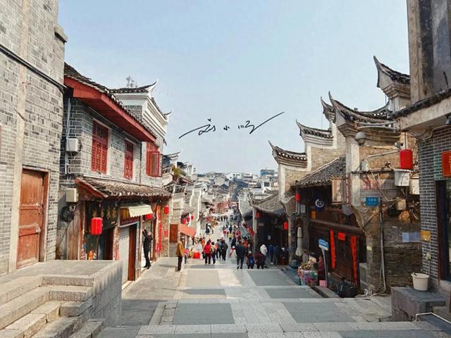 贵州黔东南这条古街“太有趣”:作为4A级景区,知道的游客却不多