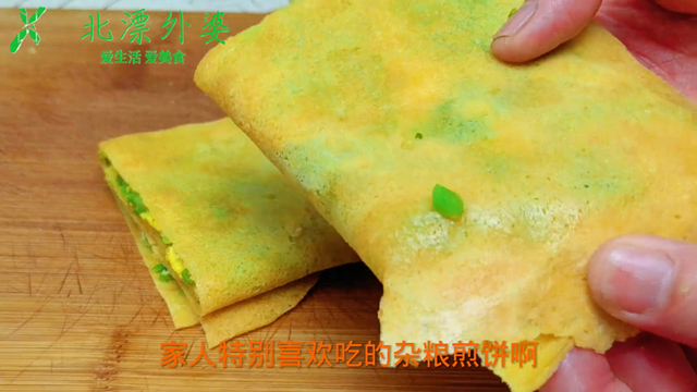 杂粮煎饼面糊放什么才酥脆（杂粮脆煎饼）