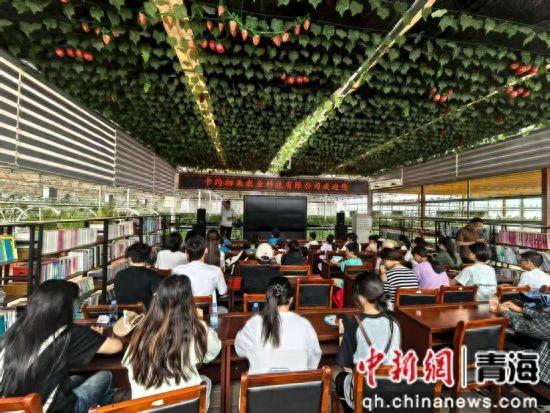 三江源生态保护基金会组织青少年开启暑期生态探索之旅