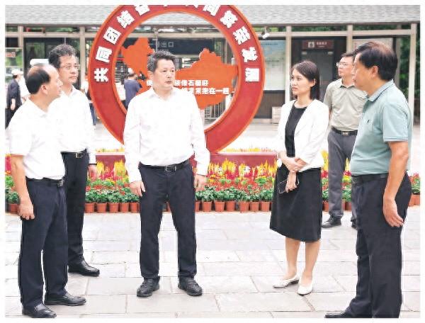 坚决守牢安全生产底线 全力提升旅游服务水平 确保市民游客欢度喜庆祥和安宁的节日