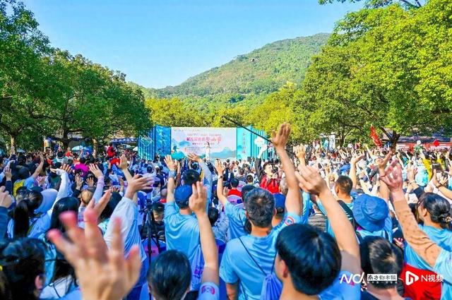 开幕迎千人参赛！清溪旅游登山节系列活动将持续至下个月